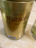 樂(lè )品樂(lè )茶特級毛尖綠茶2025新茶明前特級春茶自己喝茶葉禮盒250g送禮品袋 曬單實(shí)拍圖