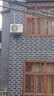 海爾空調(diào)凈省電plus空調(diào)掛機(jī)1.5匹新一級能效變頻 小紅花系列 家電國家補(bǔ)貼 冷暖壁掛式自清潔節(jié)能 1.5匹 一級能效 凈省電PLUS 雙排銅管神機(jī) 曬單實(shí)拍圖
