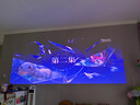 Vidda C3 Pro 海信4K超高清三色激光投影儀家用投影機(jī) 1.67倍光學(xué)變焦+MCL39激光器家庭影院 國家補(bǔ)貼 曬單實(shí)拍圖