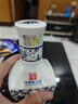 江口醇四川老窖青花 濃香型白酒42度500ml 高粱酒純糧食白酒 中秋送禮酒 曬單實(shí)拍圖