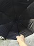 小魔全自動(dòng)晴雨傘男女晴雨兩用折疊傘遮陽(yáng)傘防紫外線(xiàn)黑膠太陽(yáng)傘自動(dòng)傘 曬單實(shí)拍圖