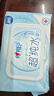 babycare面膜柔巾嬰兒干濕兩用一次性洗臉巾小熊巾加厚綿柔巾 80抽*36包 曬單實(shí)拍圖