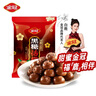 金冠 黑糖話梅糖 468g 約70顆 夾心硬糖休閑零食喜糖結(jié)婚糖果 伴手禮 曬單實拍圖
