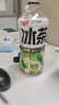 元氣森林冰茶減糖冰爆檸檬紅茶大瓶茶飲料900mL*12瓶 整箱 曬單實(shí)拍圖