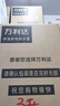 3L電熱水壺自動(dòng)斷電保溫?zé)畨?6臺(tái) 曬單實(shí)拍圖