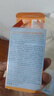 怡思?。↖SDIN）防曬霜隔離30ml SPF50進(jìn)口面部敏感肌女男士戶外防曬學(xué)生七夕禮物 曬單實拍圖