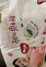 好奇（Huggies）鉑金裝小桃褲拉拉褲加大號XL48片(12-17kg)尿不濕【消暑散熱】 曬單實(shí)拍圖