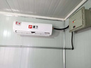 浦下防爆空調(diào)壁掛式工業(yè)空調(diào)實驗室加油站化工工廠車間倉庫用冷暖空調(diào) 1匹 二級能效 （裸機(jī) 含稅運(yùn)不含安裝） 曬單實拍圖