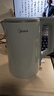 美的（Midea）電熱水壺煮水壺家用小型電燒水壺 0涂層食品級(jí)304不銹鋼雙層防燙無(wú)縫內(nèi)膽1.5升容量 1566 曬單實(shí)拍圖