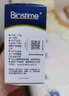 合生元（BIOSTIME）奶味益生菌嬰兒 益生元雙歧桿菌呵護(hù)腸胃 30袋 曬單實(shí)拍圖