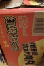 康師傅方便面 BIG干拌面 紅燒牛肉面147g*12盒 泡面整箱速食 方便食品 曬單實(shí)拍圖