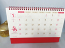 嘉然恒 紅色臺歷2026全年喜慶日歷馬年簡(jiǎn)約款月歷大格子記事計劃本商務(wù)辦公桌面擺件可定制 金馬送福 曬單實(shí)拍圖