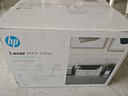 惠普（HP）116w 激光無(wú)線(xiàn)打印機 多功能家用打印機 無(wú)線(xiàn)打印 復印機掃描機一體機（1136w煥新版） 曬單實(shí)拍圖