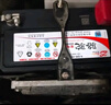 駱駝（CAMEL）蓄電池汽車(chē)電瓶6-QW-45 12V45AH 上門(mén)安裝-以舊換新 適用于 本田雅閣繽智/長(cháng)安cx20奔奔MINI悅翔V3杰勛 曬單實(shí)拍圖