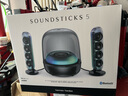 哈曼卡頓Soundsticks 5 音樂(lè )水晶5代玄光版丁禹兮桌面藍牙音箱家用藍牙音響水晶5黑色居家藝術(shù)音響教師禮物 玄光版 曬單實(shí)拍圖