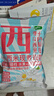 十月稻田 西米 500g 椰漿西米露 雜糧 奶茶甜品搭檔 水果撈 烘焙原料 曬單實(shí)拍圖