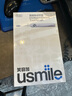 usmile笑容加智能電動(dòng)牙刷 新動(dòng)力大擺幅Y30云暮紫 送男友女友 七夕情人節禮物 金靖同款 曬單實(shí)拍圖