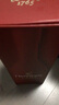 軒尼詩(shī)（Hennessy）VSOP干邑白蘭地法國(guó)進(jìn)口洋酒 700ml*2 5生肖限量禮盒七夕節(jié)禮物 曬單實(shí)拍圖