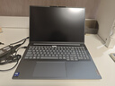 ThinkPad【國家補貼20%】聯(lián)想ThinkBook16+ 2025輕薄辦公 英特爾酷睿Ultra7 16英寸 32G 1T 3.2K筆記本電腦 曬單實(shí)拍圖