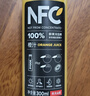農夫山泉100%純果汁NFC橙汁300ml*10瓶整箱禮盒鮮果冷壓榨0添加劑飲料 曬單實(shí)拍圖