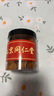 北京同仁堂桂圓肉干500g桂圓肉無(wú)核肉干罐特大泡水龍眼肉干原料莆田高州 [瓶裝]桂圓肉共500g 曬單實(shí)拍圖