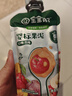 寶寶饞了 嬰幼兒果泥輔食吸吸袋兒童休閑寶寶零食水果泥6個(gè)月以上1歲 果泥 100g*10袋 組合裝 曬單實(shí)拍圖
