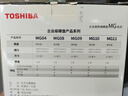 東芝(TOSHIBA) 8TB  機(jī)械硬盤 7200轉(zhuǎn) 256M SATA接口  服務(wù)器 企業(yè)級硬盤(MG08ADA800E) 曬單實(shí)拍圖