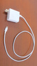 華為88W原裝充電器套裝含1米6A數據線(xiàn) 適用P60Pro Mate60pro手機超級快充電腦蘋(píng)果iPhone15promax 曬單實(shí)拍圖