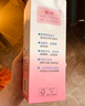 貝親（Pigeon）桃子水 桃葉精華 嬰兒爽身露 四季通用 200ml *3支裝 曬單實(shí)拍圖