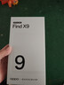 OPPO Find X9 16GB+512GB 霜白 4K超清實(shí)況照片 7025mAh 天璣9500 5G旗艦手機【孫穎莎同款】 曬單實(shí)拍圖