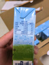 樂(lè )純（LePur'）萬(wàn)里挑一水牛牛奶200ml*12盒 A2減乳糖4g蛋白早餐高鈣奶中秋禮盒 曬單實(shí)拍圖