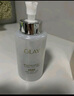 玉蘭油（OLAY）全新美白精華水250ml補(bǔ)水保濕去黃爽膚水化妝品護(hù)膚品禮物男女 曬單實(shí)拍圖