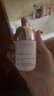 嬌韻詩(shī)（CLARINS）美白牛奶水乳套裝孕婦三件套補水保濕滋潤抗皺護膚品 生日禮物女 【滋潤3件套】精華+滋潤水+乳液 曬單實(shí)拍圖