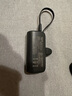 remax睿量膠囊充電寶自帶線(xiàn)20W快充便攜迷你5000毫安自帶Lightning尾插移動(dòng)電源適用蘋(píng)果16華為小米 曬單實(shí)拍圖