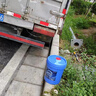 藍星防凍液汽車(chē)冷卻液-40度發(fā)動(dòng)機水箱寶不凍液紅綠色四季通用型大桶 9kg -15°C 綠色 曬單實(shí)拍圖