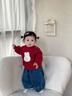 波步（BORBOON B）嬰兒秋冬套裝2025新款女寶寶可愛(ài)紅色喜慶衛衣女童加厚保暖兩件套 【套裝】8207加厚 90 曬單實(shí)拍圖