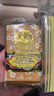 漫步者（EDIFIER）Zero Air 真無線藍(lán)牙耳機 半入耳式耳機 無線耳機 藍(lán)牙5.4 適用蘋果華為小米OPPO手機 月白 曬單實拍圖