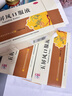 【3盒裝】仲景 玉屏風(fēng)口服液非玉屏風(fēng)散顆粒10ml*12支 益氣固表止汗 自汗惡風(fēng)體虛易感風(fēng)邪 含黃芪防風(fēng)白術(shù)（0添加劑）OTC療效險 曬單實(shí)拍圖