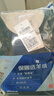 恒源祥【冬季熱銷】保暖內(nèi)衣男女抗菌發(fā)熱含羊絨蠶絲氨基酸加厚秋衣秋褲 曬單實(shí)拍圖