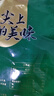霞浦產(chǎn)地直發(fā) 新貨野生蝦皮淡新鮮蝦皮咸蝦皮蝦干蝦米自曬蝦皮 20g干蝦皮【1包】 曬單實(shí)拍圖