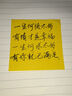 六品堂美工鋼筆書(shū)法專(zhuān)用彎尖彎頭練字硬筆書(shū)法剛筆0.7筆尖成人簽字簽名鋼筆女生可替換墨囊尖美工筆書(shū)法筆 曬單實(shí)拍圖