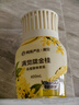 網(wǎng)易嚴選浴室除味香氛爆香瓶 空氣清新劑衛(wèi)生間廁所室內(nèi)除臭【金靖同款】 曬單實拍圖