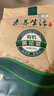 素養生活 有機黃花菜150g 山珍干菜 金針菜干 忘憂(yōu)草 炒菜煲湯 火鍋食材 曬單實(shí)拍圖