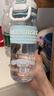 Hello Kitty兒童水杯吸管直飲杯小學(xué)生上學(xué)專(zhuān)用喝水杯子高顏值雙飲杯男女通用 曬單實(shí)拍圖
