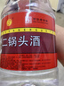 牛欄山白酒二鍋頭 大桶裝 清香風(fēng)格高度酒 新老包裝隨機發(fā)【官方授權】 56度 2L 1桶 曬單實(shí)拍圖