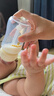 防嗆奶瓶防脹氣新生兒離乳寬口徑玻璃200ml配母乳S+母乳SS碼 曬單實(shí)拍圖