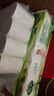 雨森（YUSEN）無芯卷紙?zhí)烊蝗峄?層125g*18卷2提36卷9斤衛(wèi)生紙巾家用廁紙擦手紙 曬單實(shí)拍圖