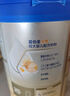 愛他美（Aptamil）卓傲幼兒配方奶粉3段（12—36月齡） 800g*1罐  愛他美卓傲 曬單實(shí)拍圖