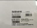 ?？低曅熊囉涗泝x 1296P高清夜視大廣角手機(jī)互聯(lián)車載監(jiān)控官方標(biāo)配 曬單實(shí)拍圖