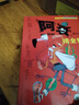 特價(jià)超清 阿衰續全集爆笑校園爆笑幽默漫畫(huà)書(shū)大本超厚漫畫(huà)貓小樂(lè ) 阿衰全集+續集1216頁(yè) 關(guān)注收藏，現貨速發(fā) 曬單實(shí)拍圖